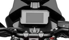 Nova KTM 790 Adventure R 2019