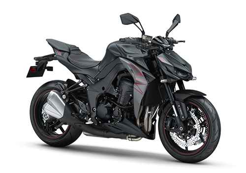 Nova Kawasaki Z1000 2020