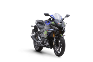 Nova Yamaha R3 Monster 2022